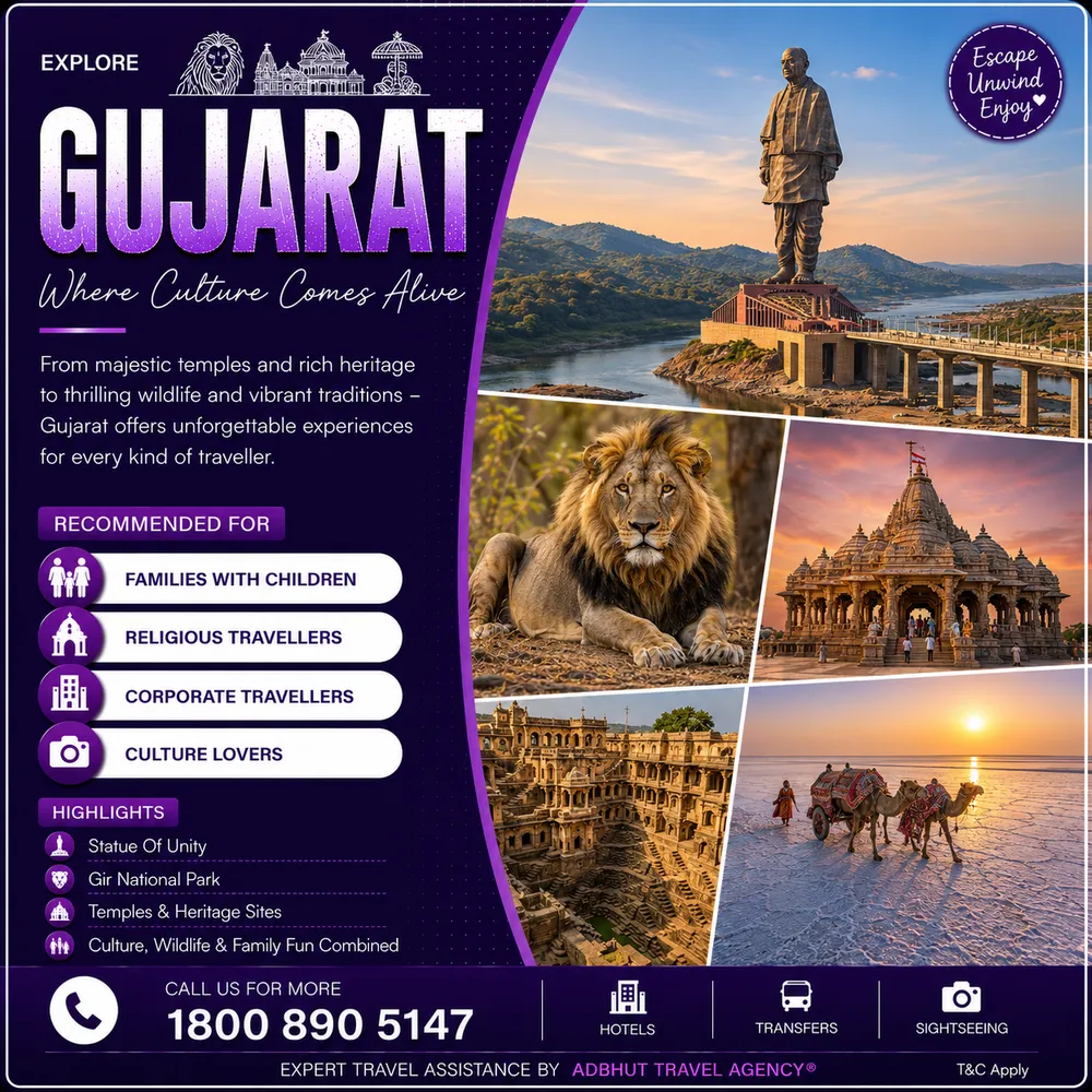Gujarat travel package by Adbhut Travel