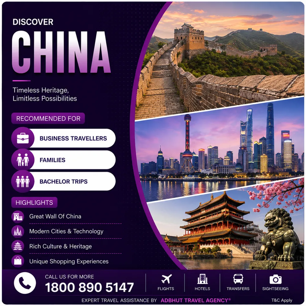 China travel package by Adbhut Travel